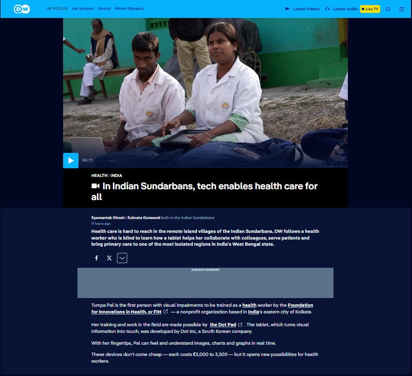 DW News – In Indian Sundarbans, tech enables health care for all