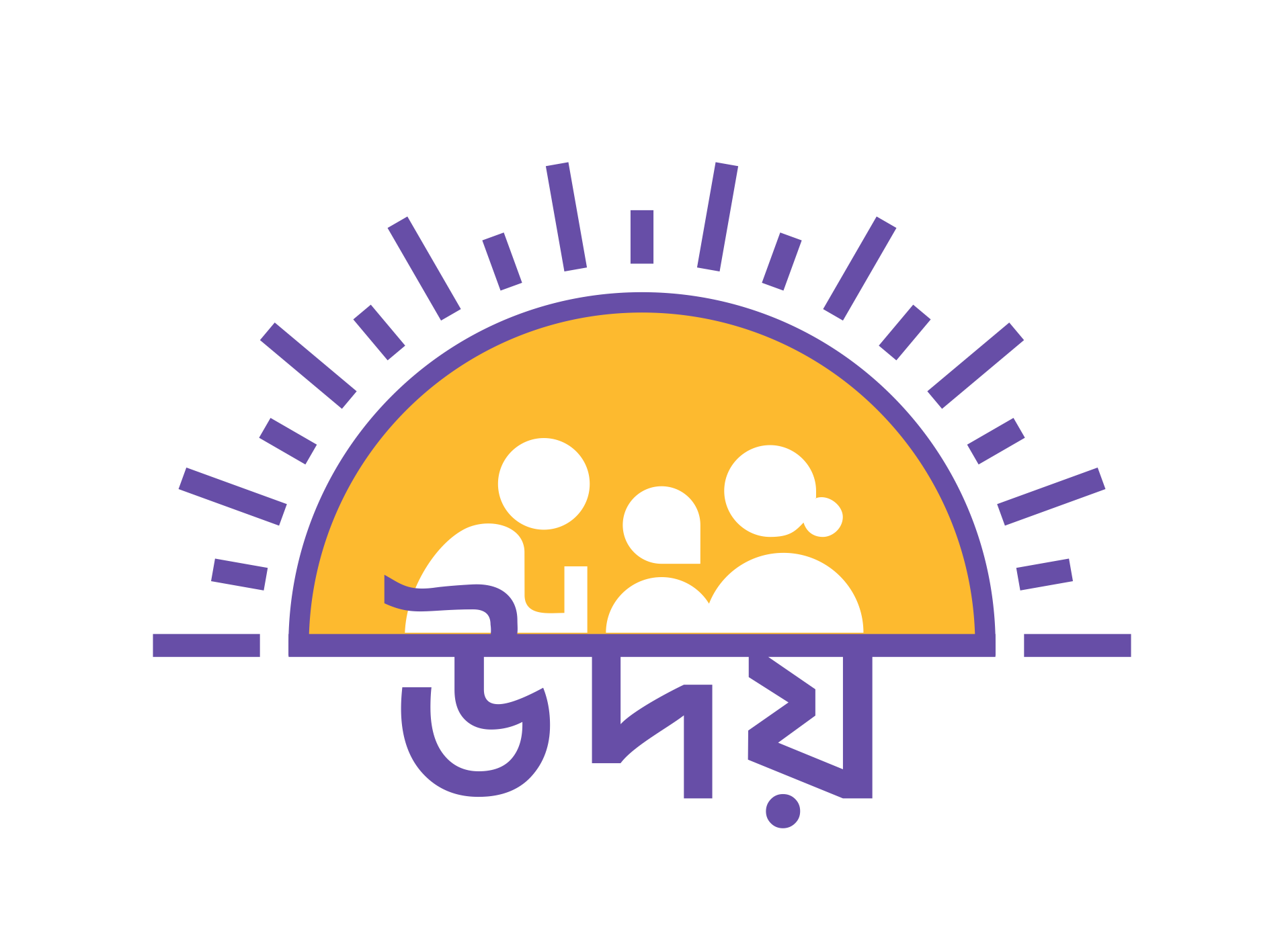 JSV Uday Logo BN (1) (1)
